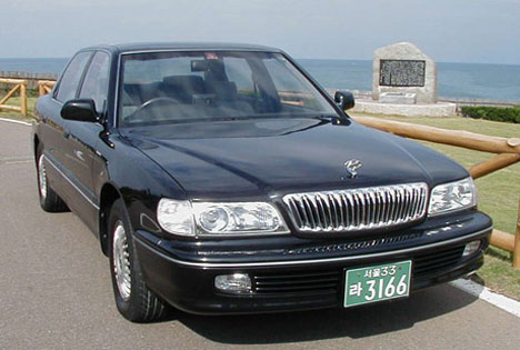 Hyundai Dynasty - 468 x 315, 03 из 17