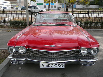 Cadillac Eldorado: 01 фото