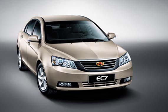 Geely Emgrand: 1 фото
